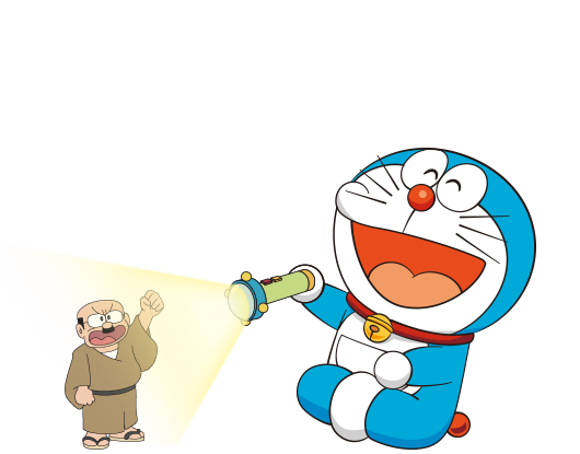 Doraemon linterna minimizadora