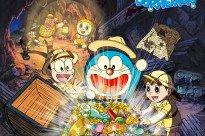 Doraemon wallpaper 17